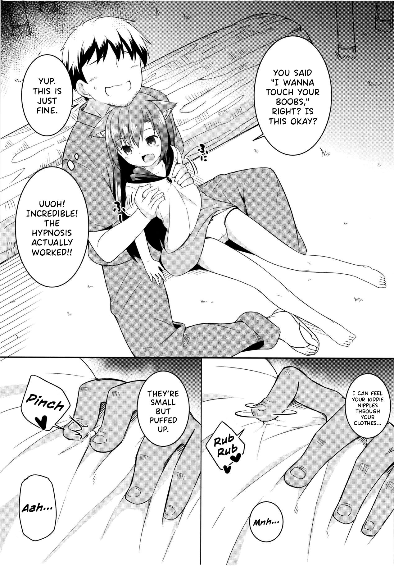 Saimin Ookami page 8 full