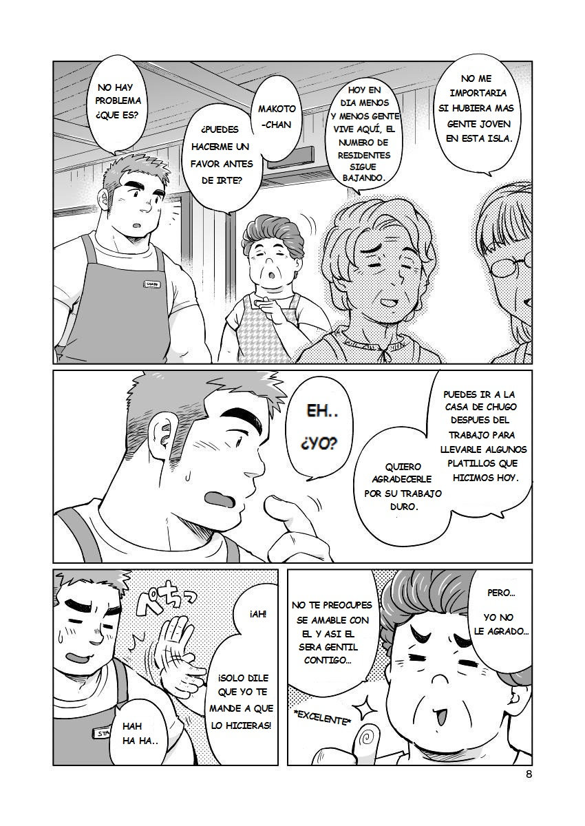 City Boy to Seto no Shima 1 - Chico de ciudad en la isla page 10 full