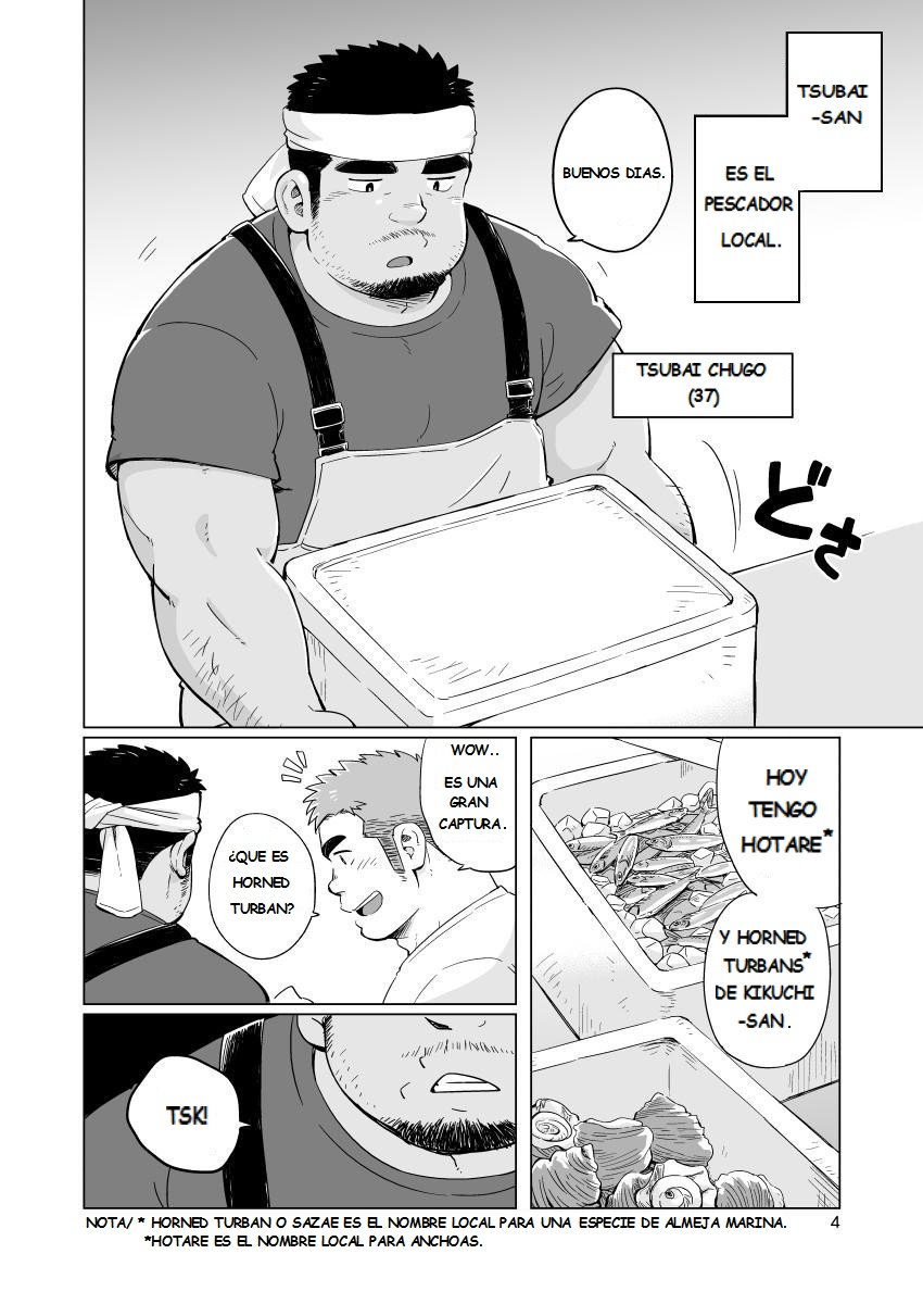 City Boy to Seto no Shima 1 - Chico de ciudad en la isla page 6 full