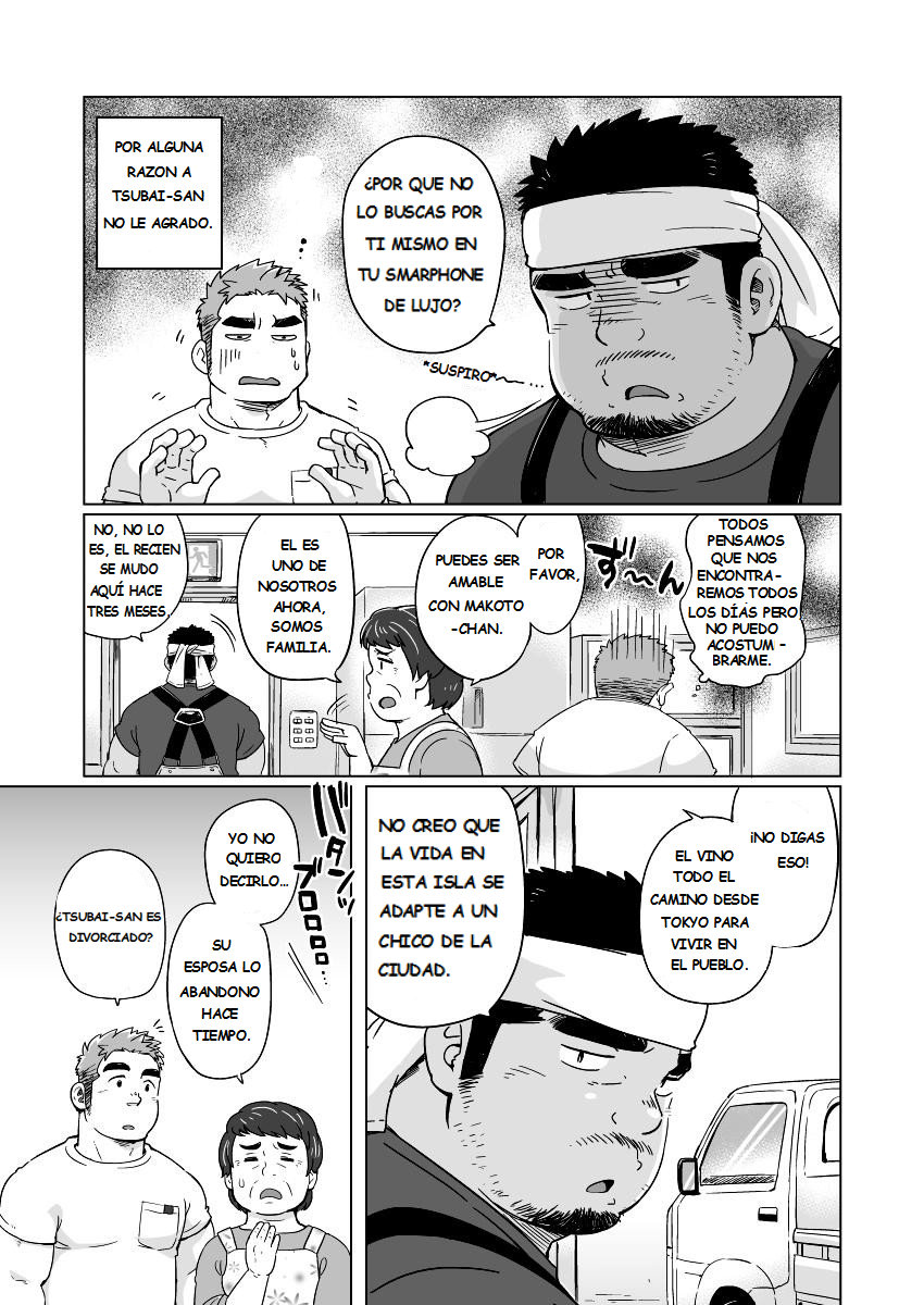 City Boy to Seto no Shima 1 - Chico de ciudad en la isla page 7 full