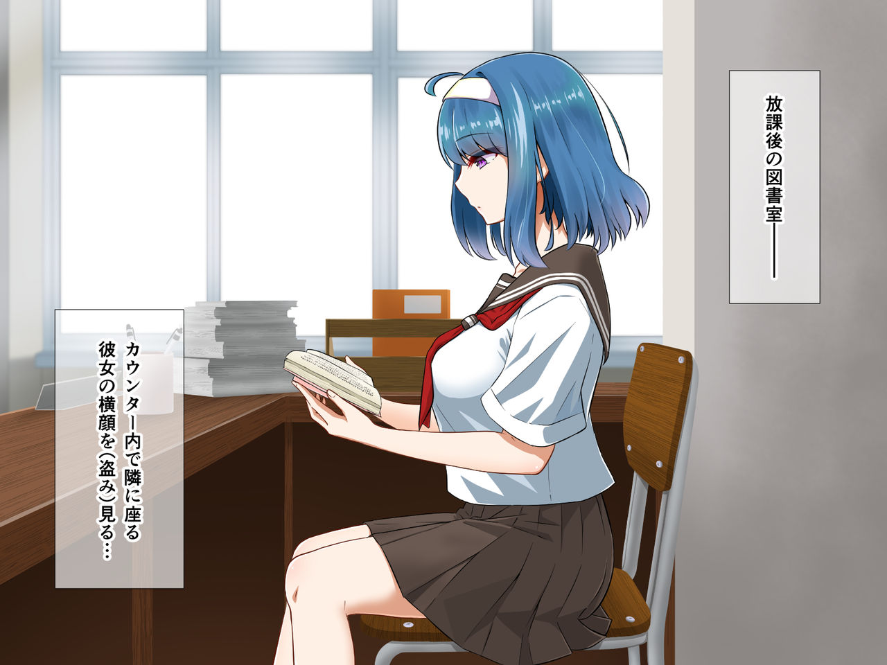 Muttsuri de Atama no Naka Dosukebe na Bungaku Shoujo Oosaki Aoi wa Boku no Ero Mesu Dorei page 4 full