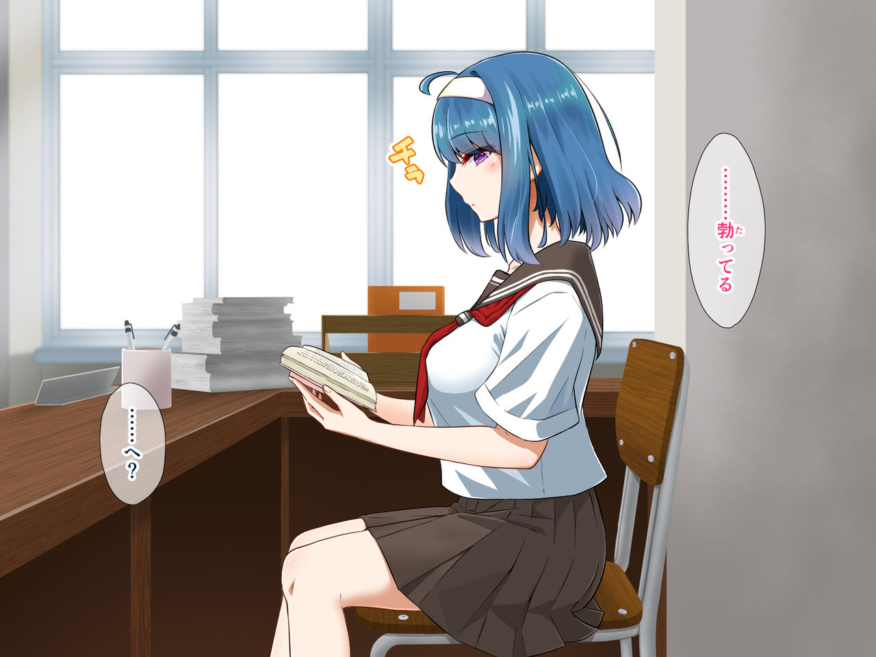 Muttsuri de Atama no Naka Dosukebe na Bungaku Shoujo Oosaki Aoi wa Boku no Ero Mesu Dorei page 7 full