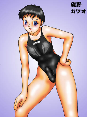 男の子専科II page 3 full