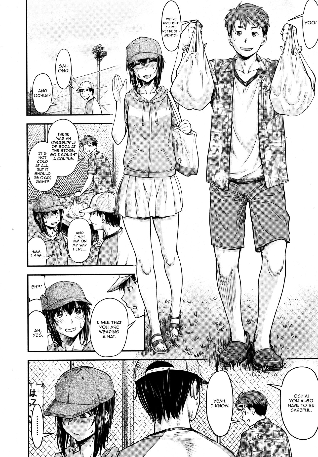 Kaname Date #10 page 6 full