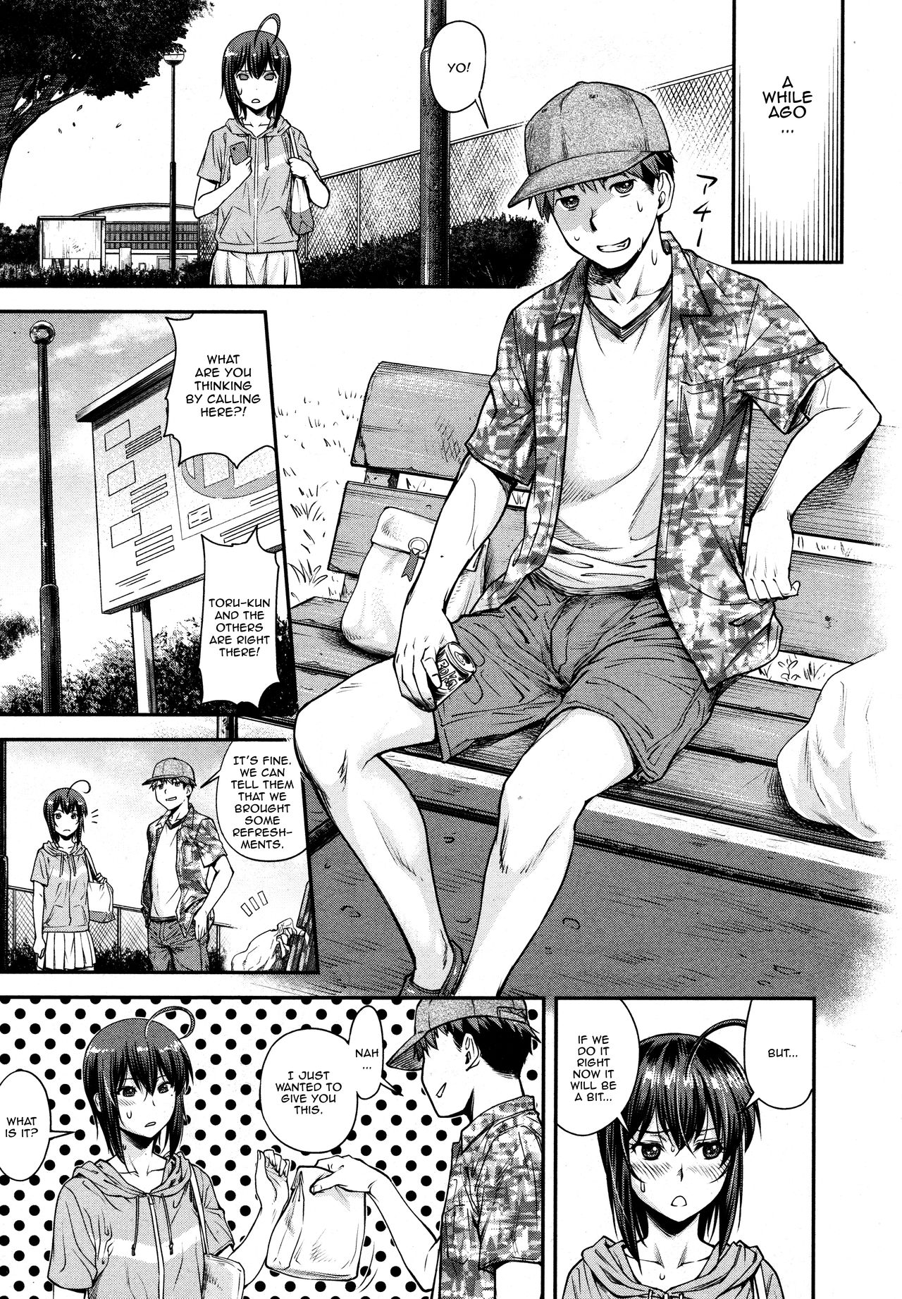 Kaname Date #10 page 7 full