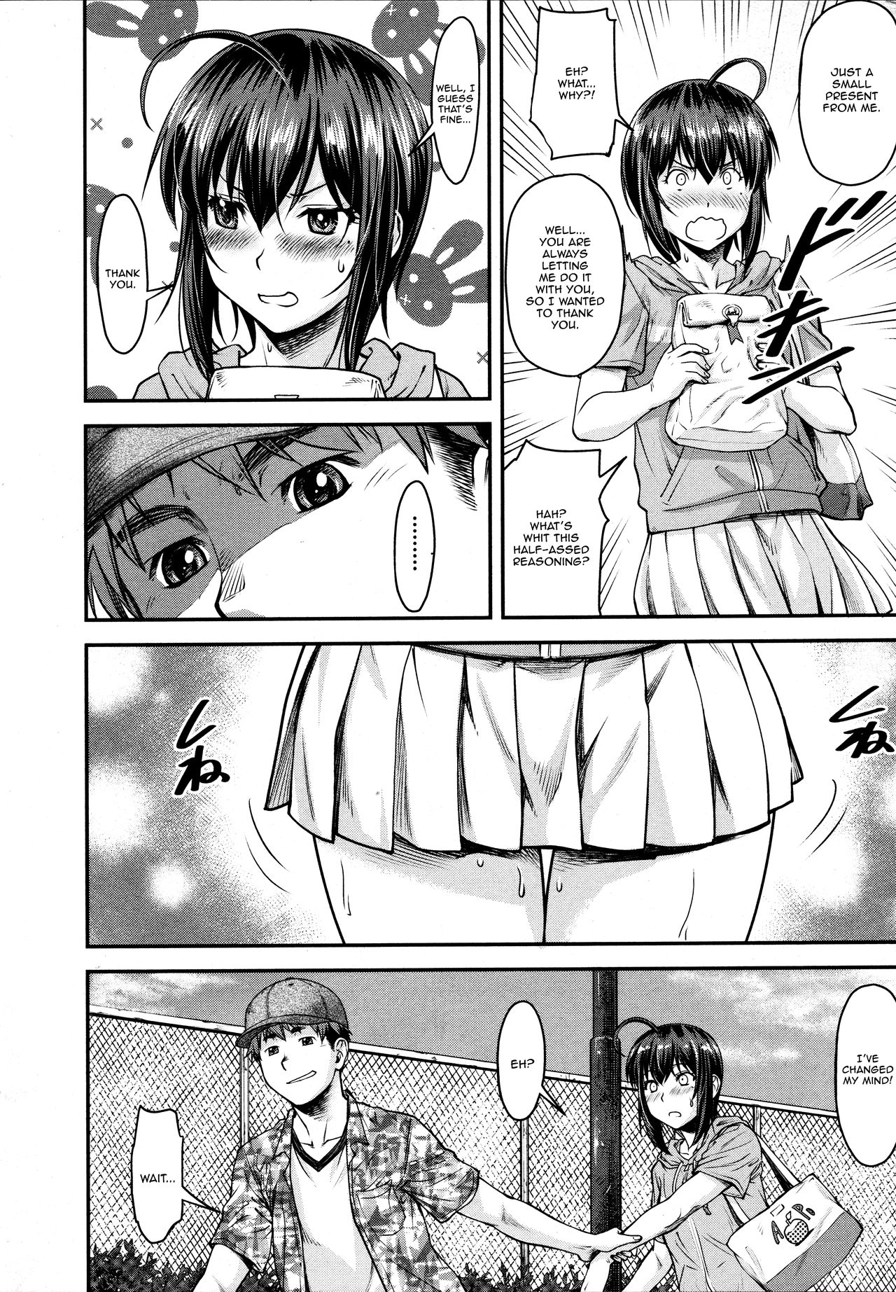 Kaname Date #10 page 8 full