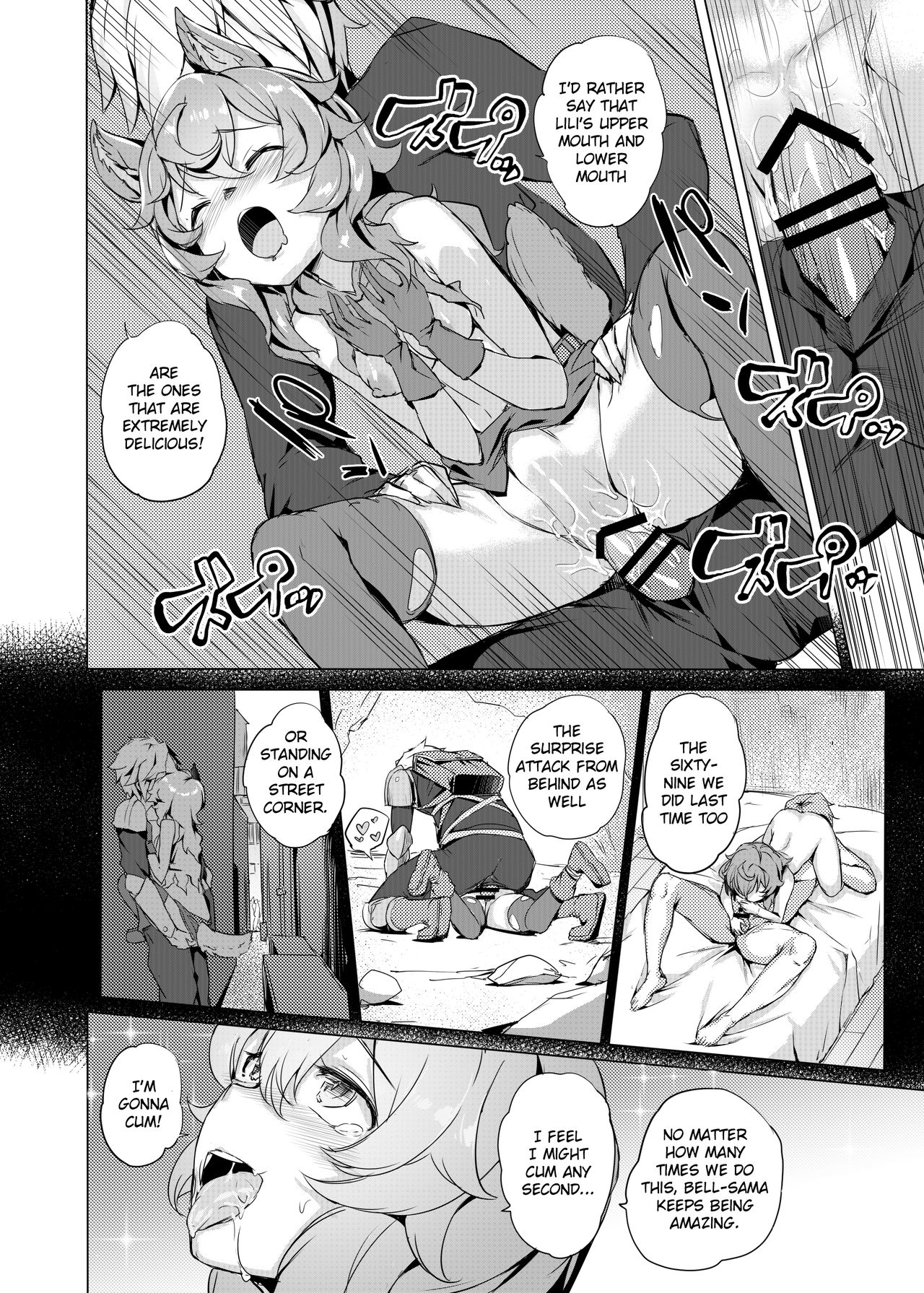 Dungeon no Ana Sono page 9 full