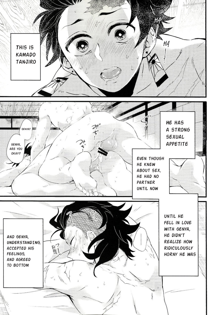 Shinbou Tamaran!! | I can’t wait!! page 2 full