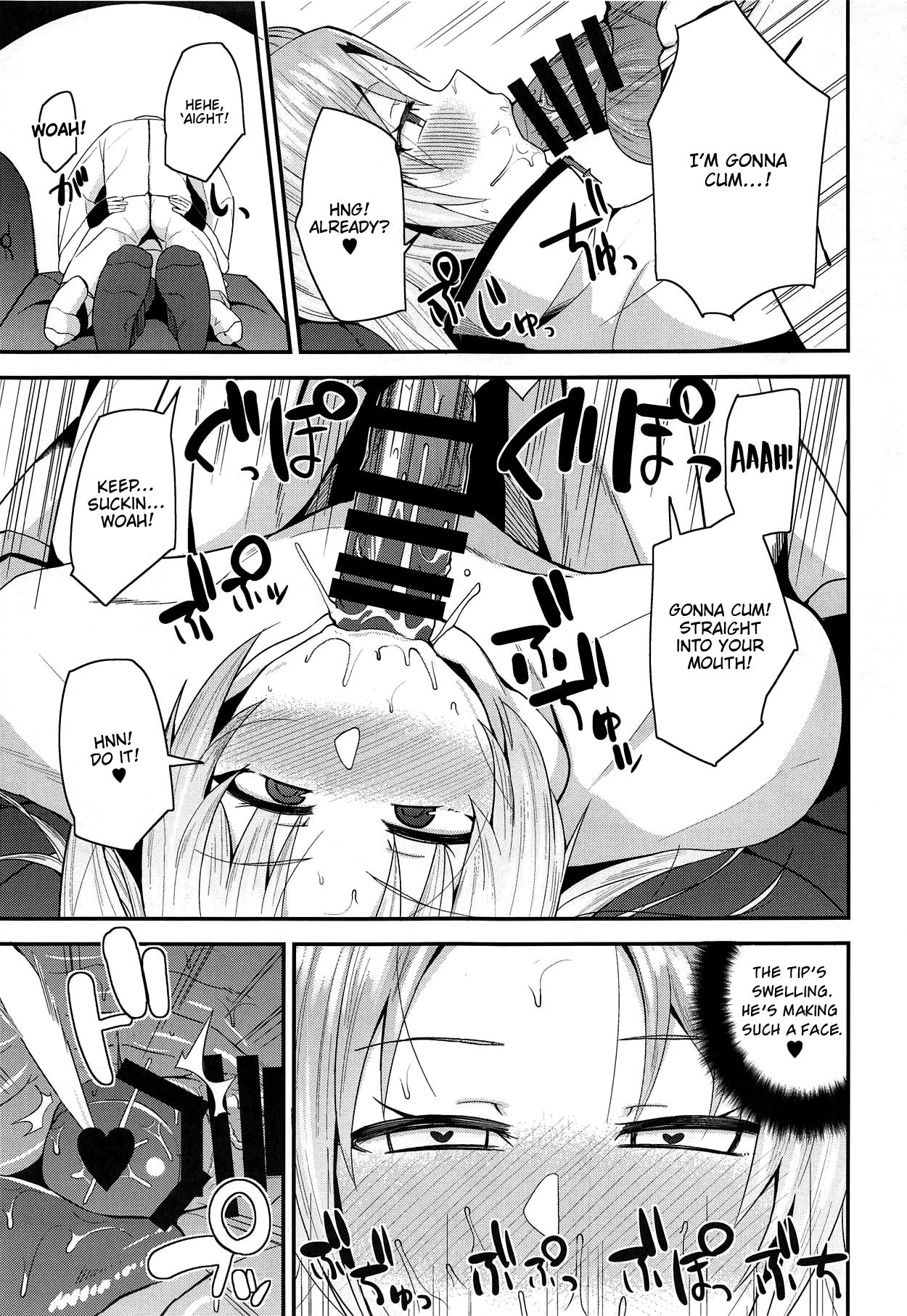 Cute Girl. page 8 full