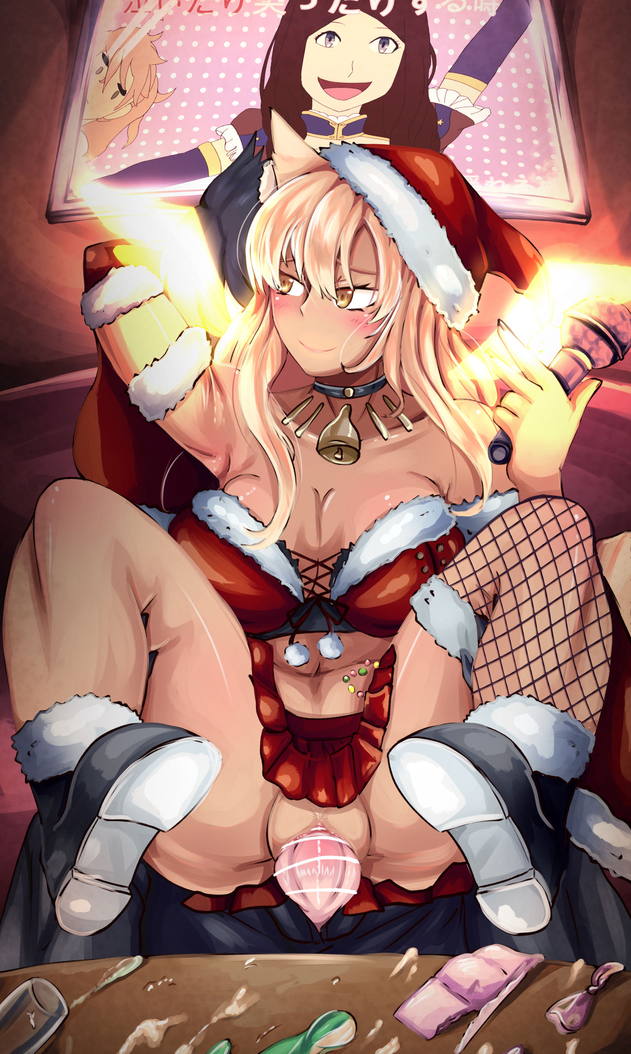 Suzuka Gozen no Christmas Date page 1 full