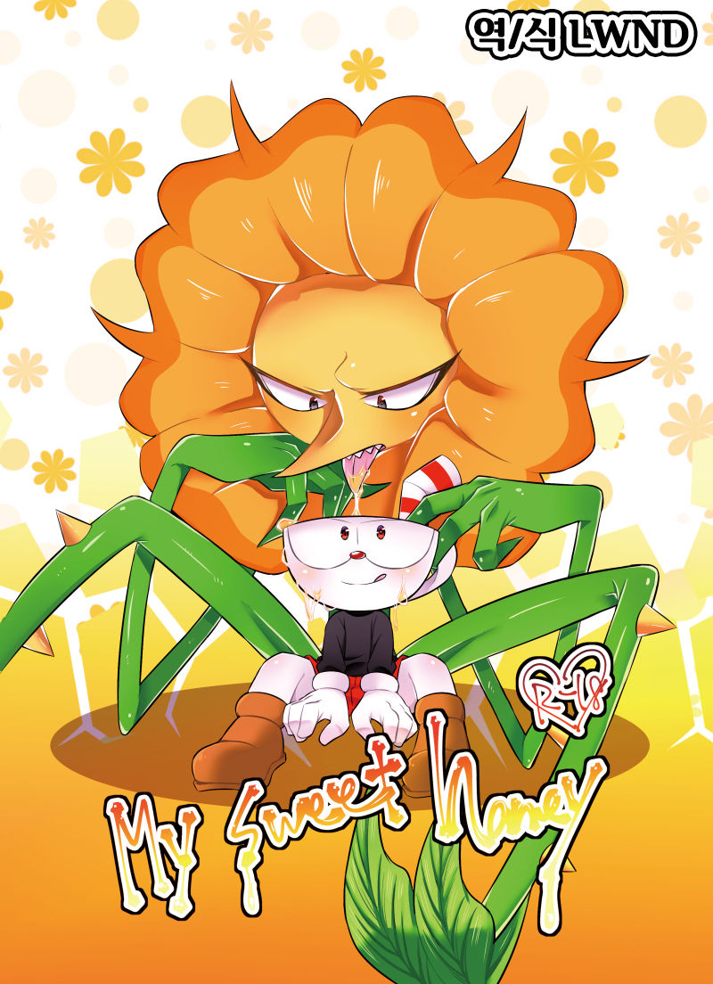 My sweet haney page 1 full