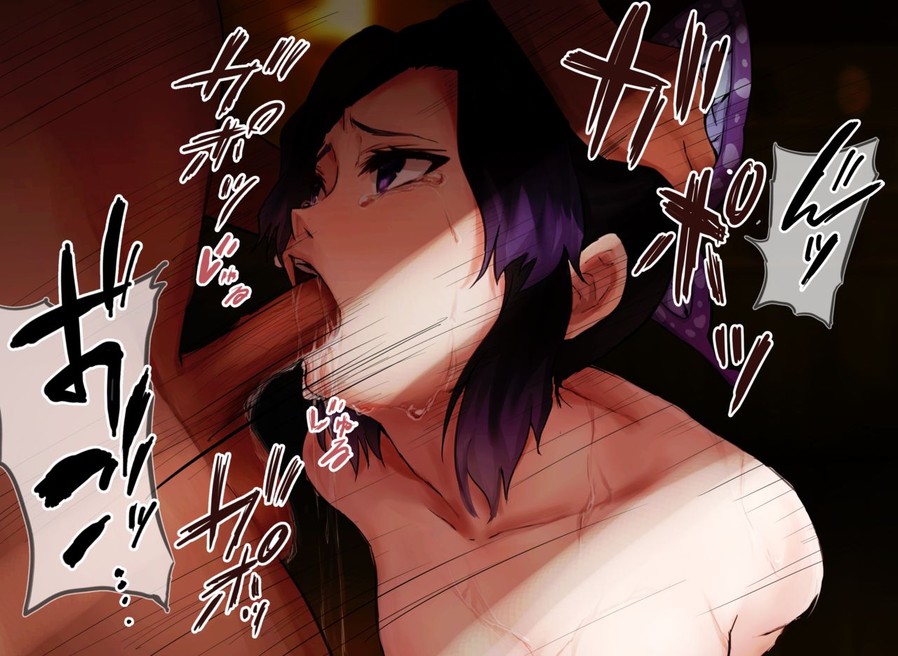 sena page 3 full
