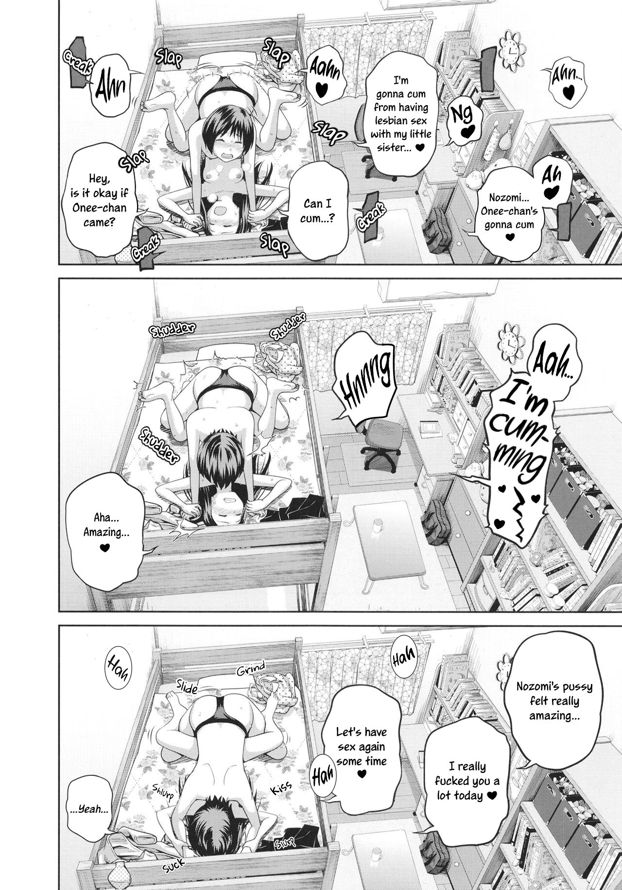 Kono Naka ni Kinshin Soukan Shiteiru Musume ga 3-nin Imasu #4 page 8 full