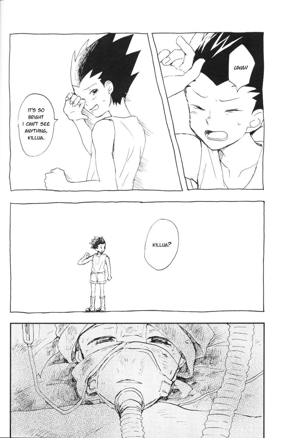 Ushiro no Shoumen page 3 full