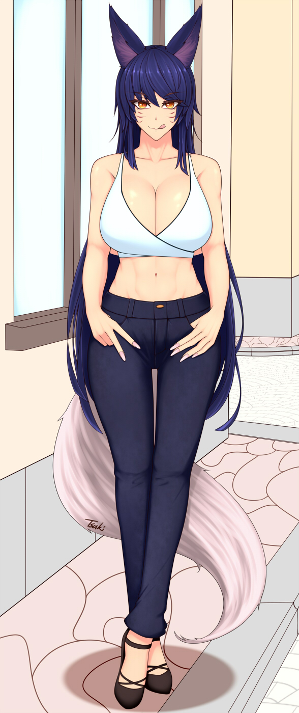 Tsukiakari page 3 full