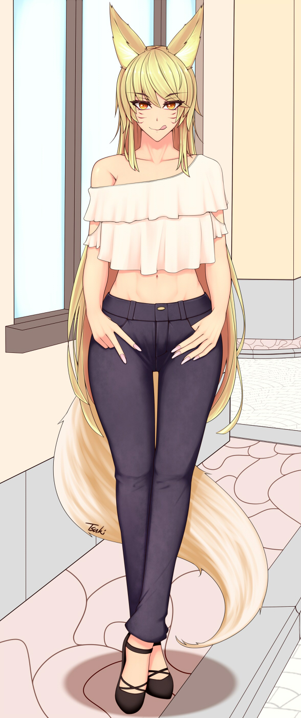 Tsukiakari page 4 full