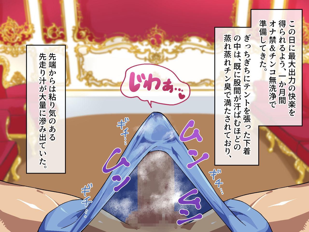 【kanzen ichininsho shiten】 ★ Chokokyu ferachio fuzoku ★ yoen'na ero kyonyu onesan no nomitsu o kuchi go hoshi page 4 full