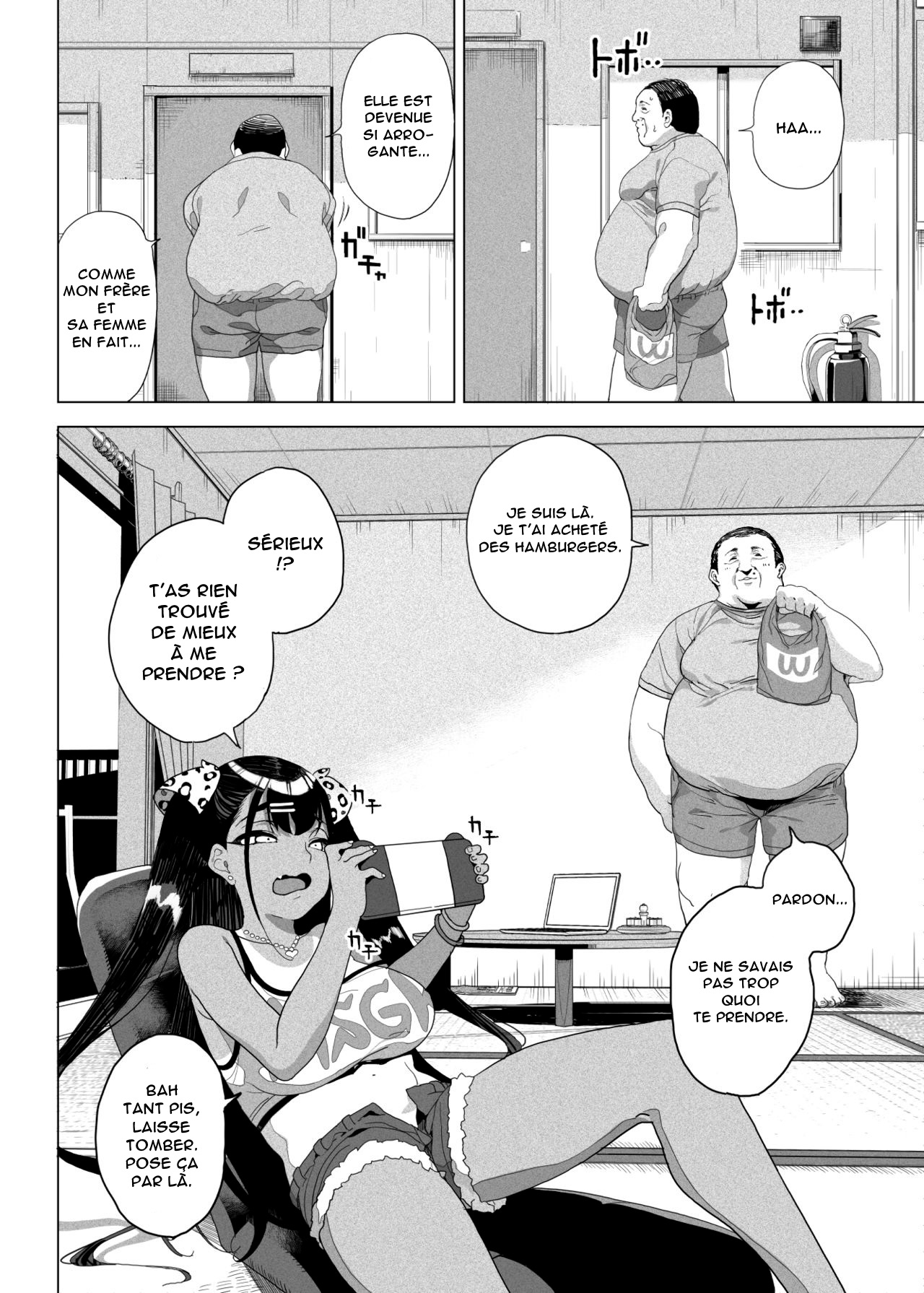 Seijo Choukyou - Namaiki na Mei o Wakarasete | Sexual training - I'll make my cheeky niece understand page 5 full