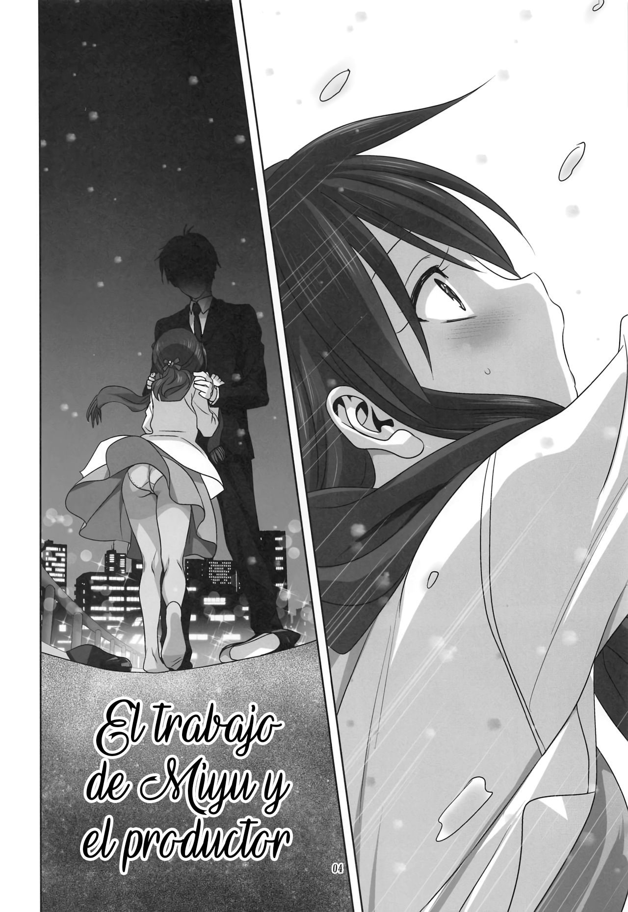 Miyu to P no Oshigoto | El trabajo de Miyu y el productor page 3 full