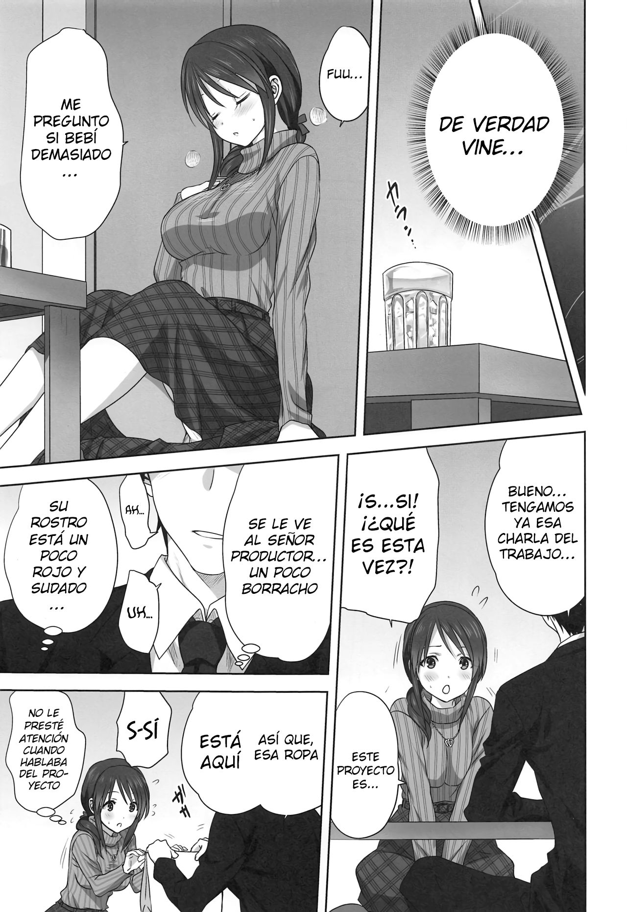 Miyu to P no Oshigoto | El trabajo de Miyu y el productor page 6 full