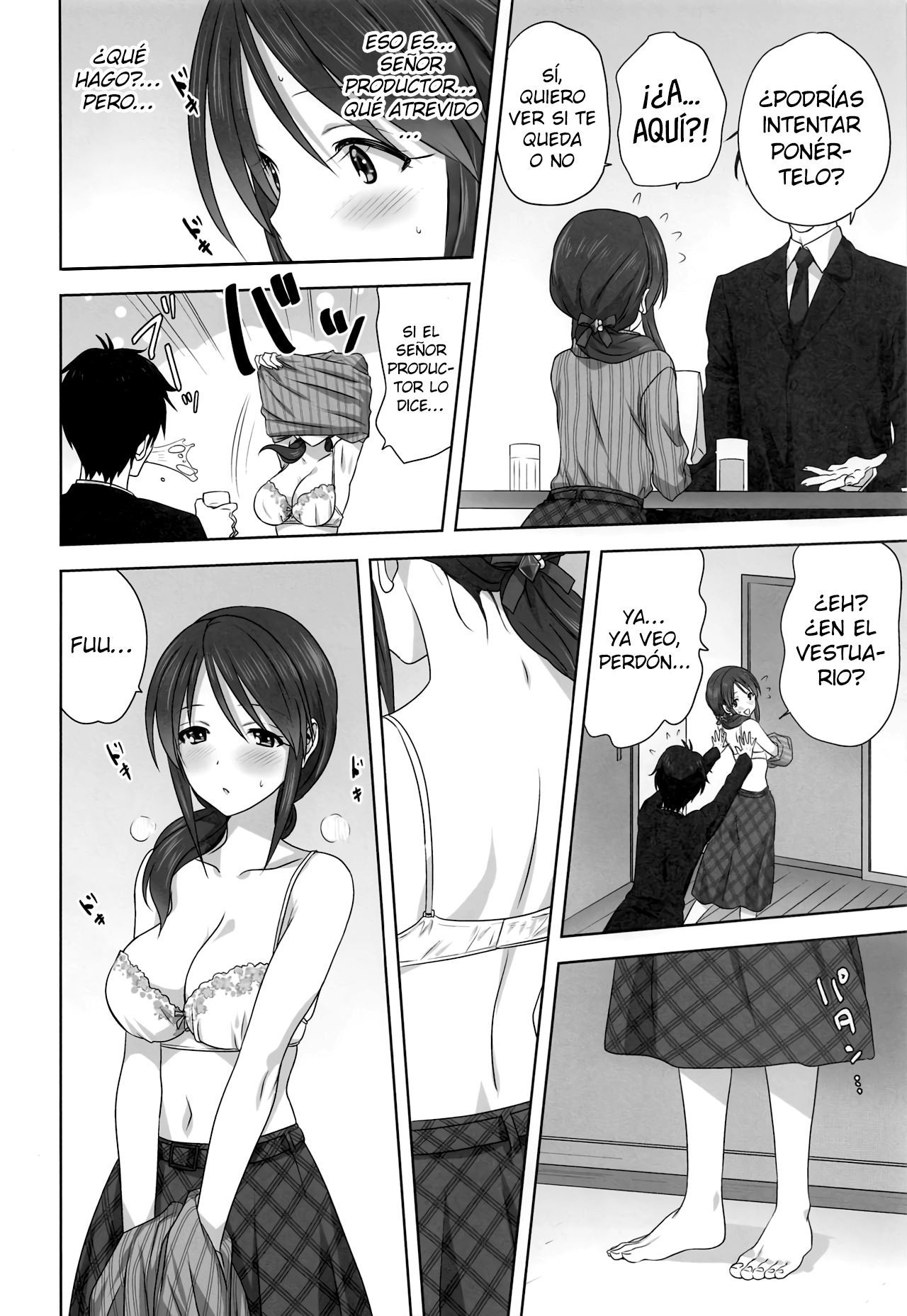 Miyu to P no Oshigoto | El trabajo de Miyu y el productor page 7 full