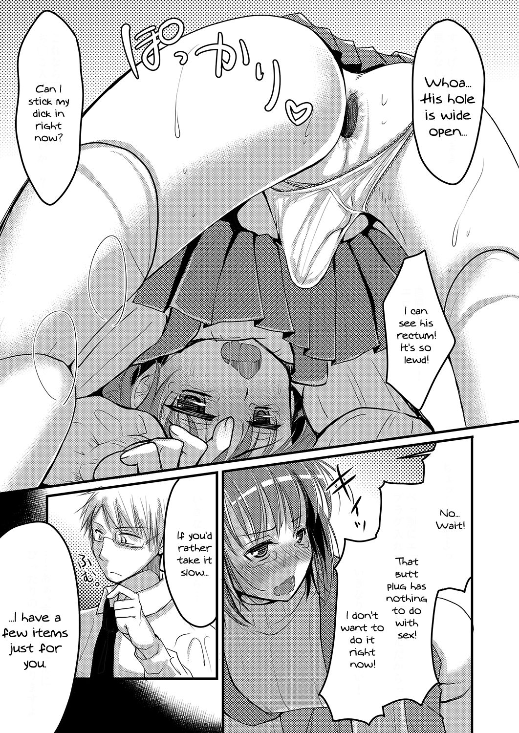 Urenai Eroge Writer ga Josou Shite Onnanoko no Kimochi o Benkyou Shite Mita 2 | A Porn Author Whose Work Won't Sell Tries Crossdressing To Understand a Woman's Feelings 2 page 10 full