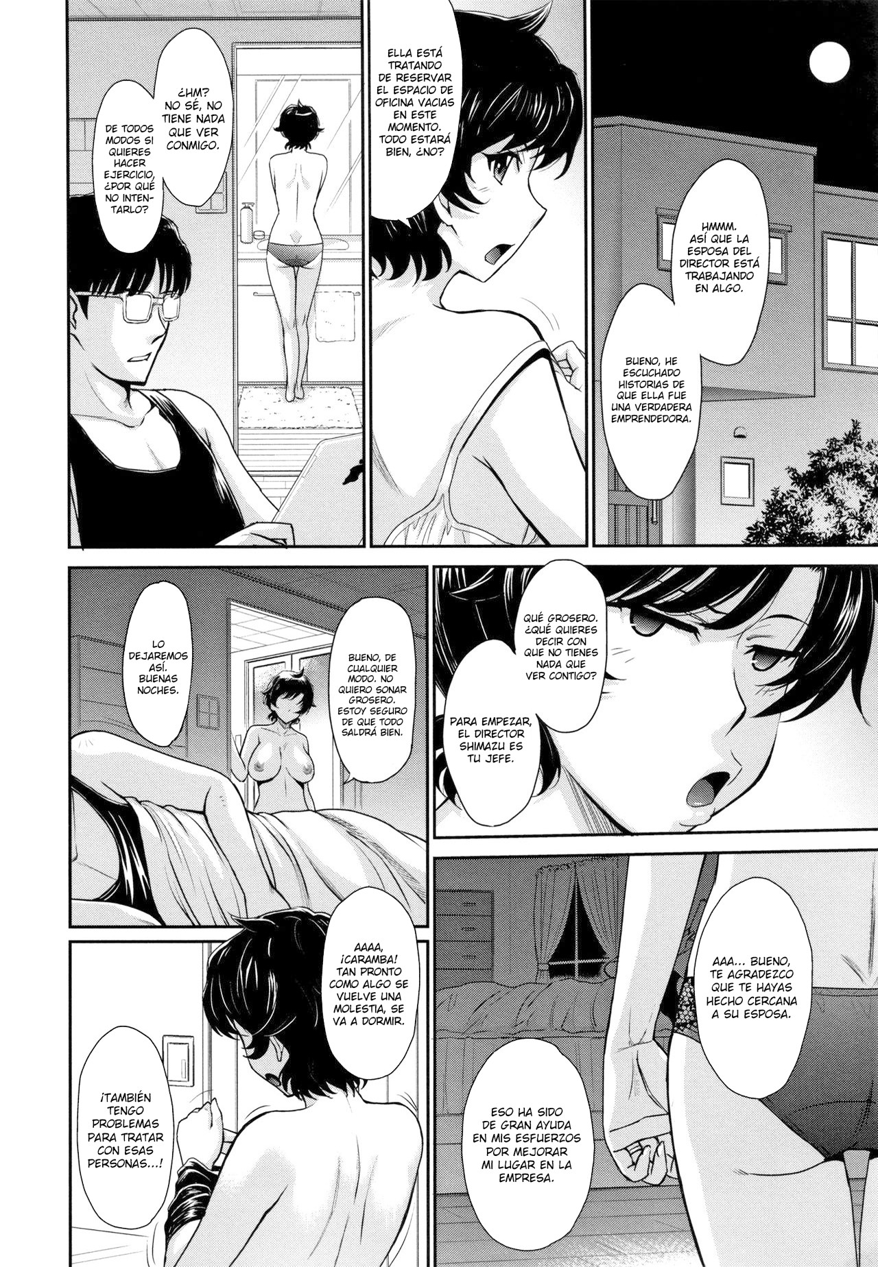 Hitozuma, Mitsu to Niku Ch.1-5 page 6 full