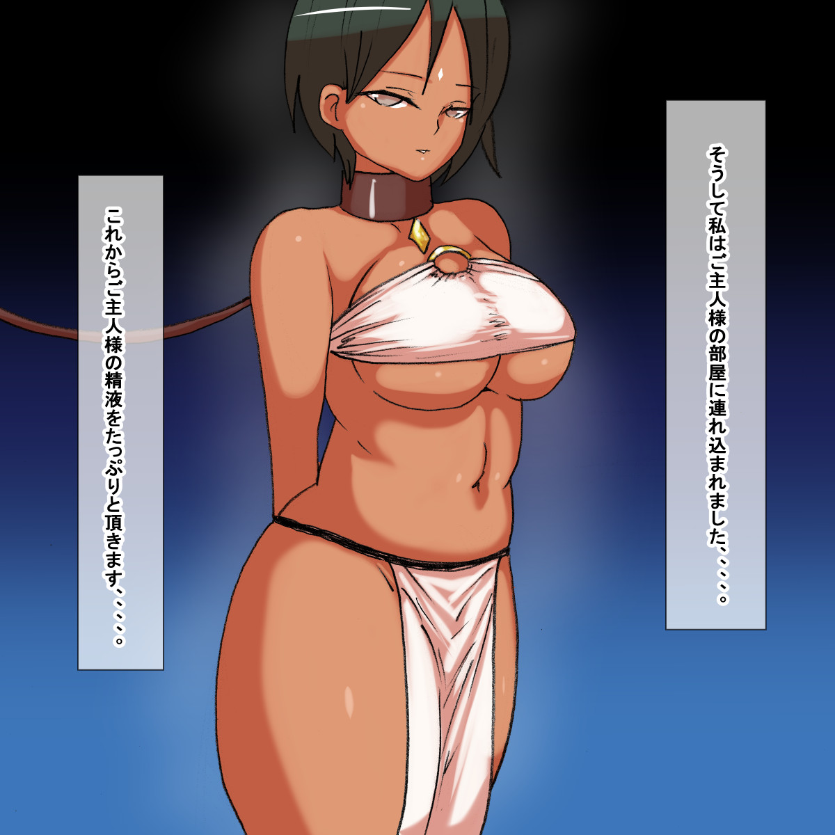ha page 7 full
