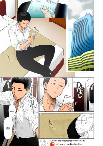 Oku-san wa Seiteiru   =White Symphony= cover