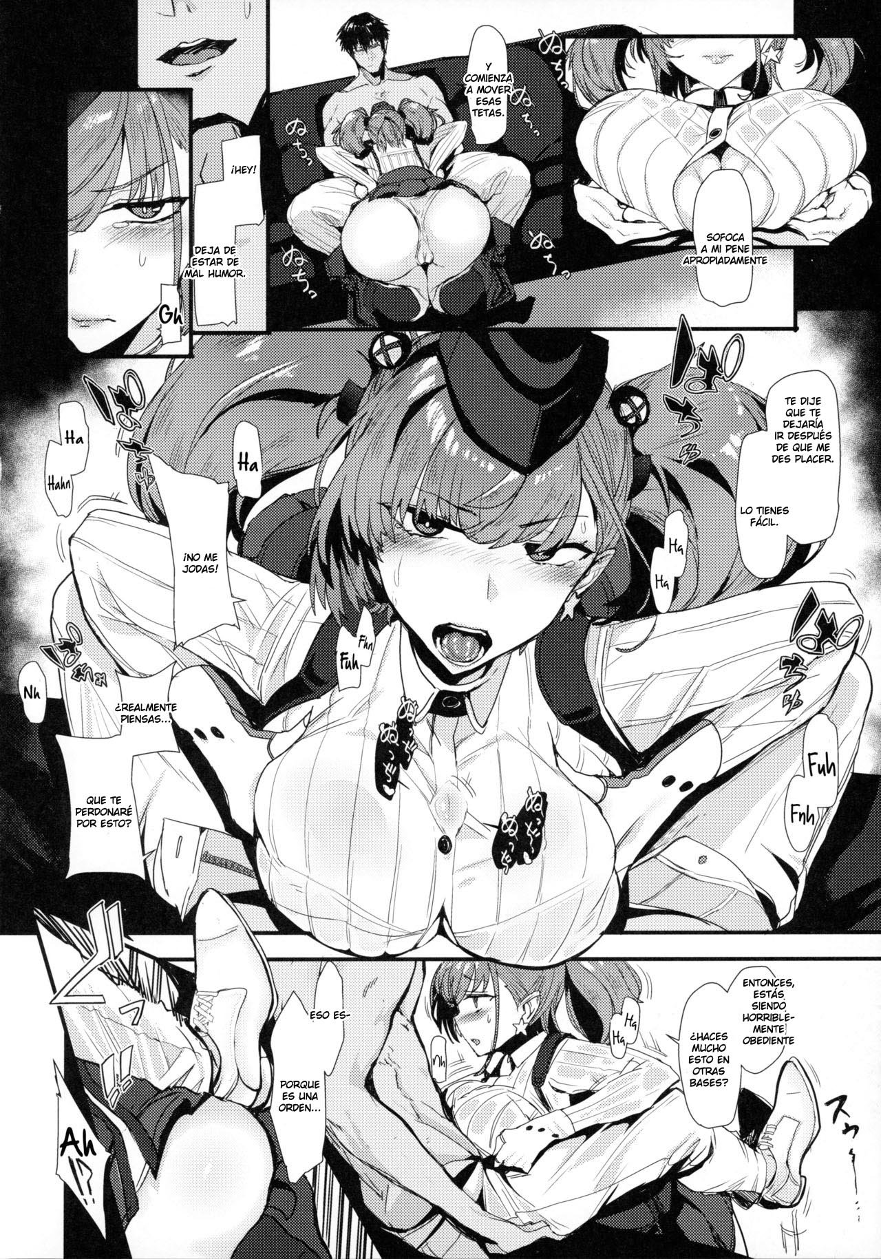 Osabori Musume Atlanta Wakarase Misshitsu Yasei Enshuu page 3 full