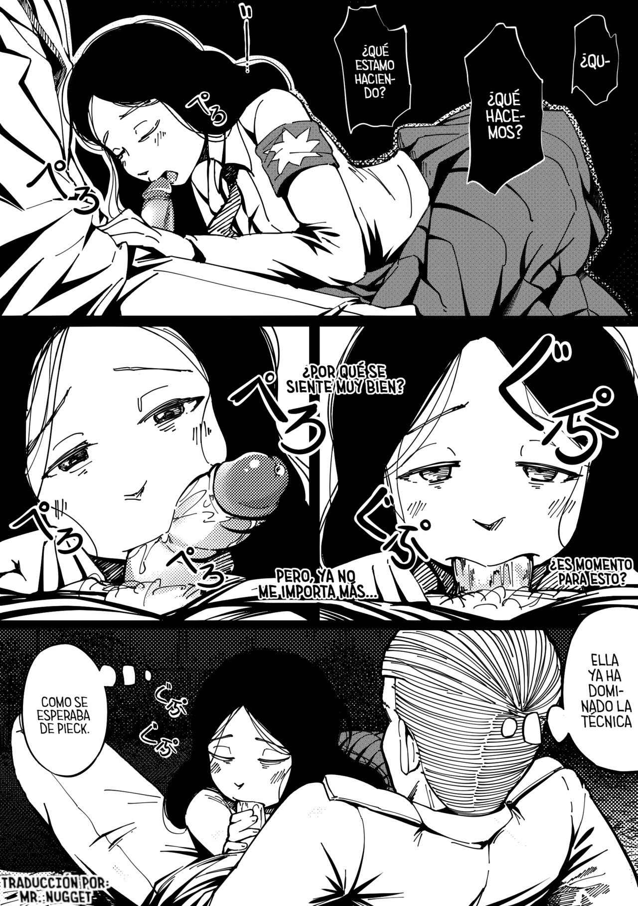 Pastime with Pieck page 7 full