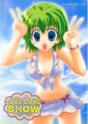 LOVE LOVE SHOW cover