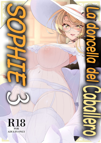 Shinshi Tsuki Maid no Sophie-san 3 | La doncella del Caballero Sophie 3 cover