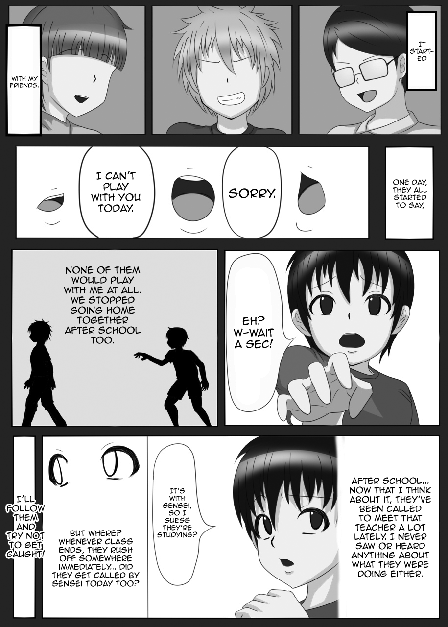 Onna Kyoushi no Shoutai wa. | That Female Teacher's True Nature page 3 full