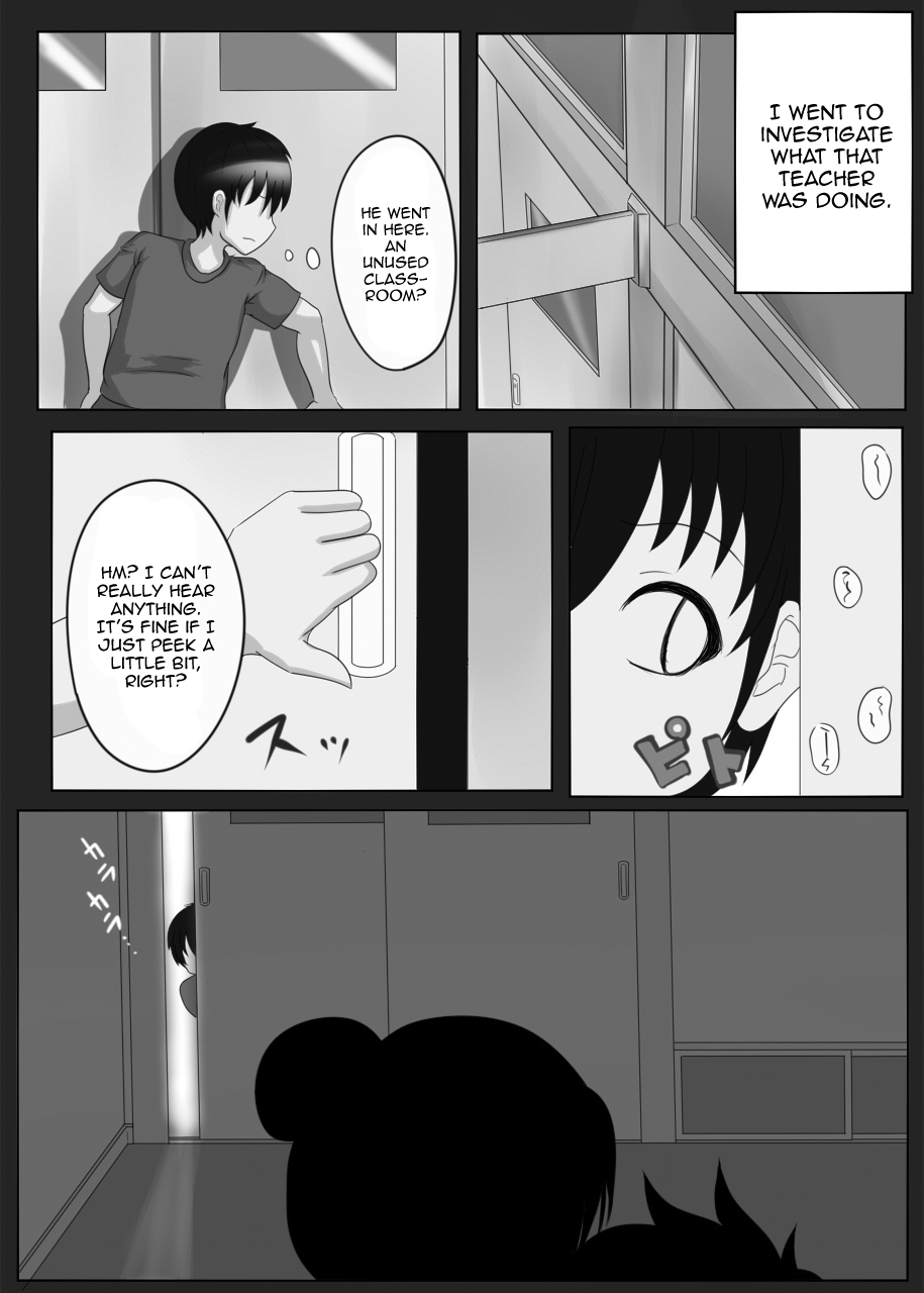 Onna Kyoushi no Shoutai wa. | That Female Teacher's True Nature page 4 full