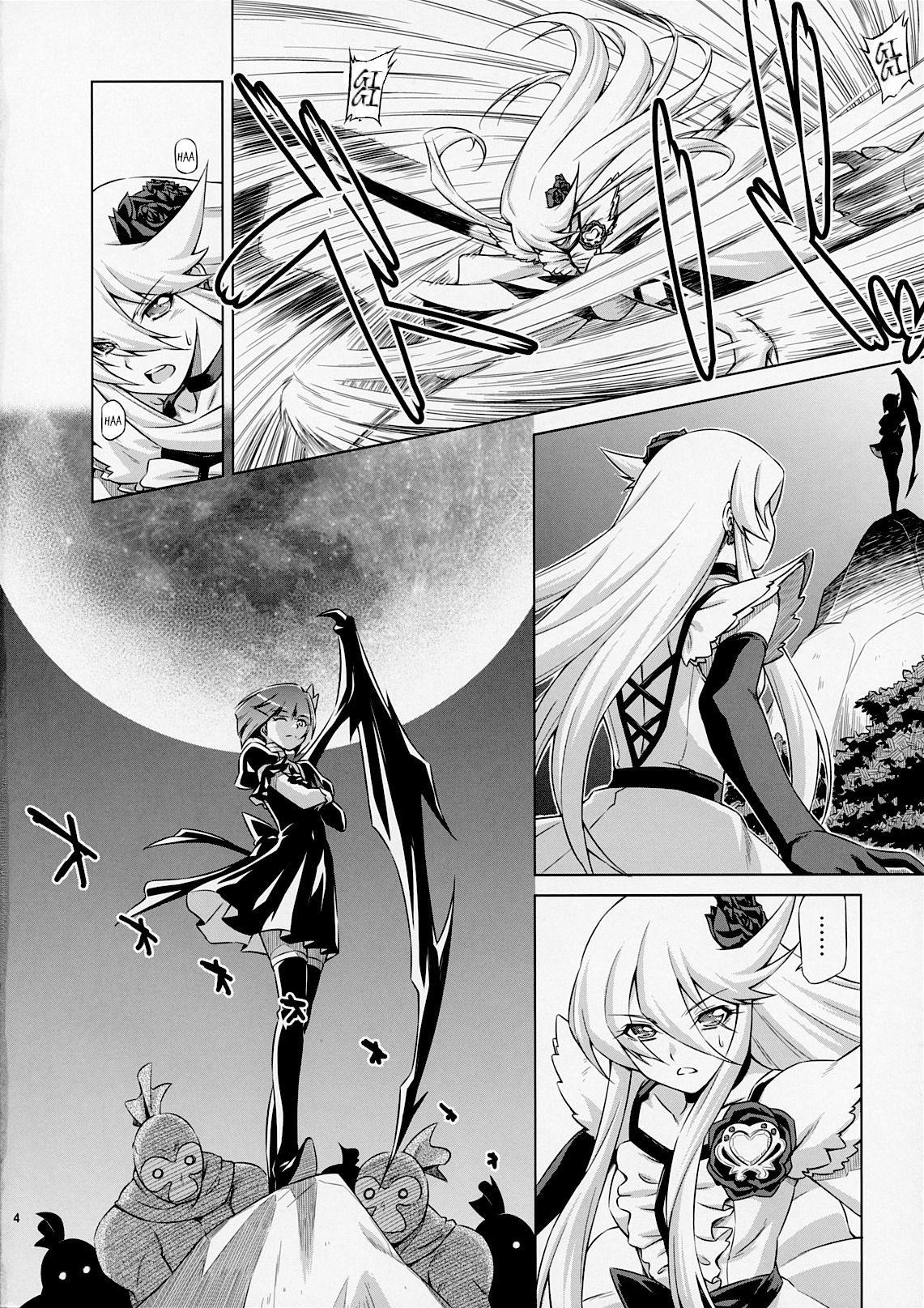 Under the Moonlight page 3 full