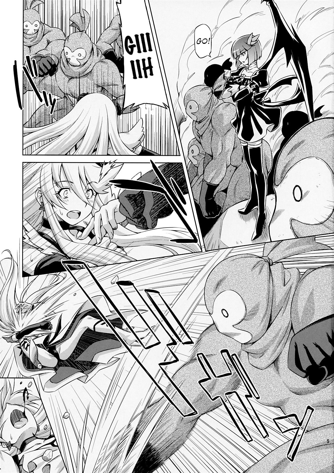 Under the Moonlight page 4 full