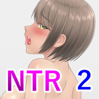 Ore no Suki na Hito ga Yarichin no Shinyuu ni Netorareru made 2 cover