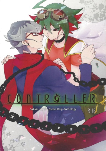 CONTROLLER cover