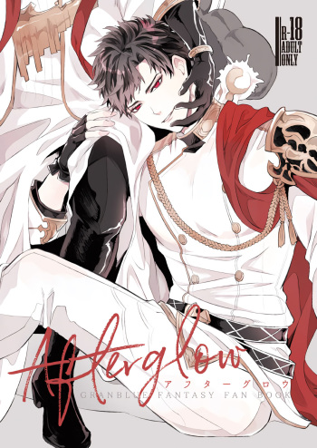 Afterglow cover
