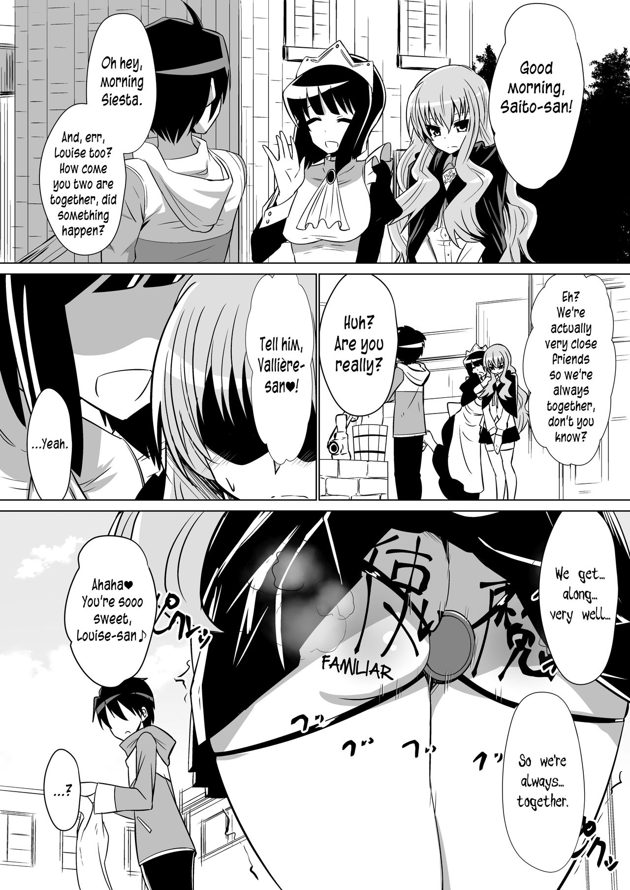 Louise ga Shoukan sareru Hanashi | The Story of Louise Being Summoned page 1 full