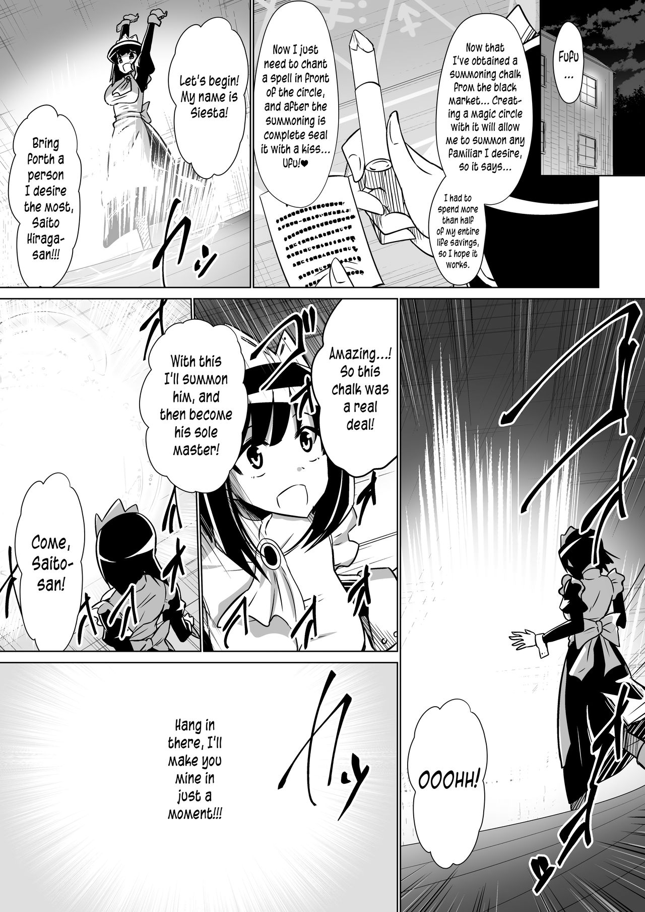 Louise ga Shoukan sareru Hanashi | The Story of Louise Being Summoned page 3 full