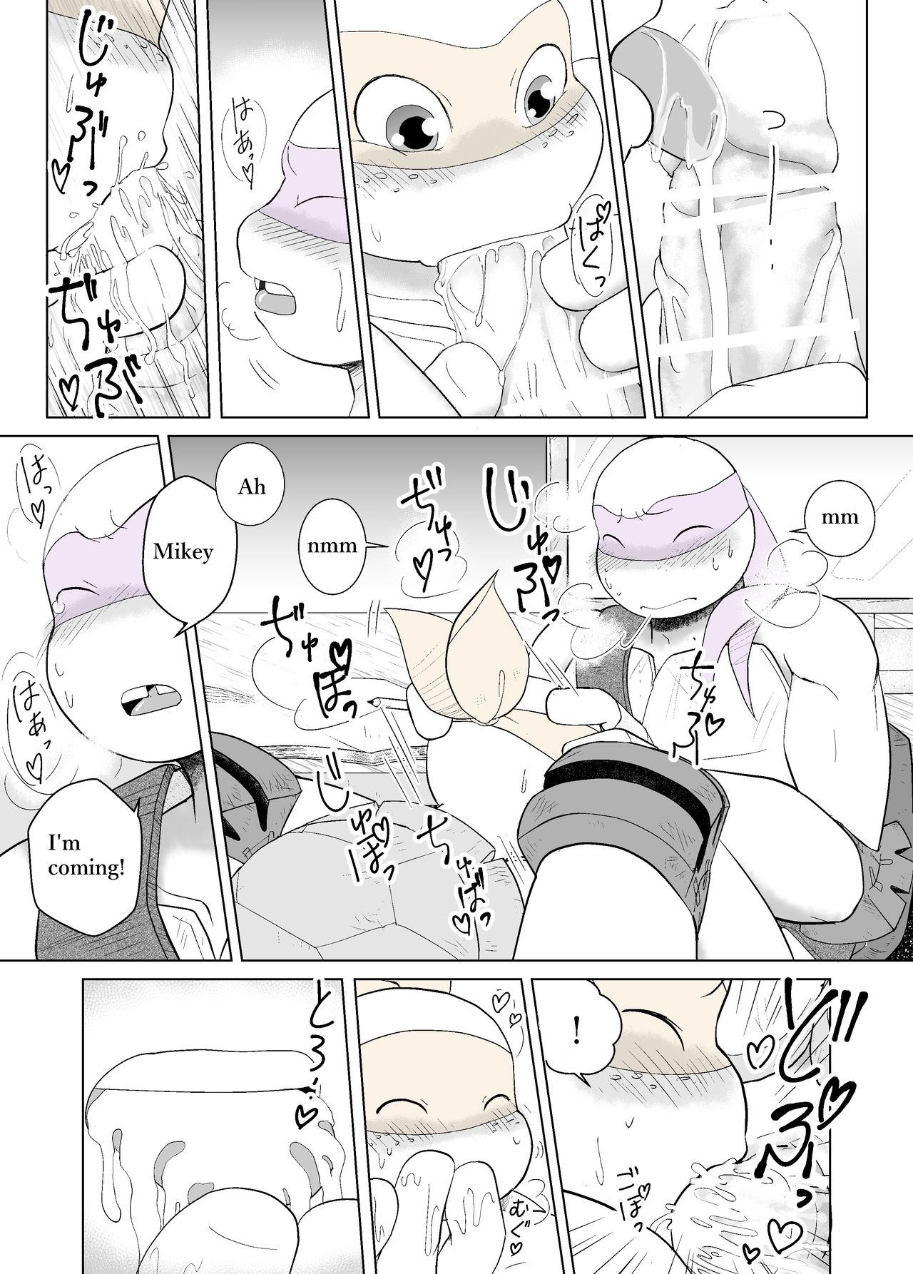 Kimi ga Damatte Iru Ma ni ~Side story~ Tenshi no Houmon | While You're Silent ~Side story~ An Angel's Visit page 4 full