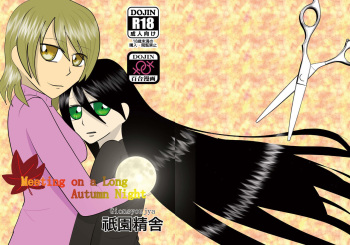 Aki no Yonaga wa Deai no Yokan - Meeting on a Long Autumn Night cover