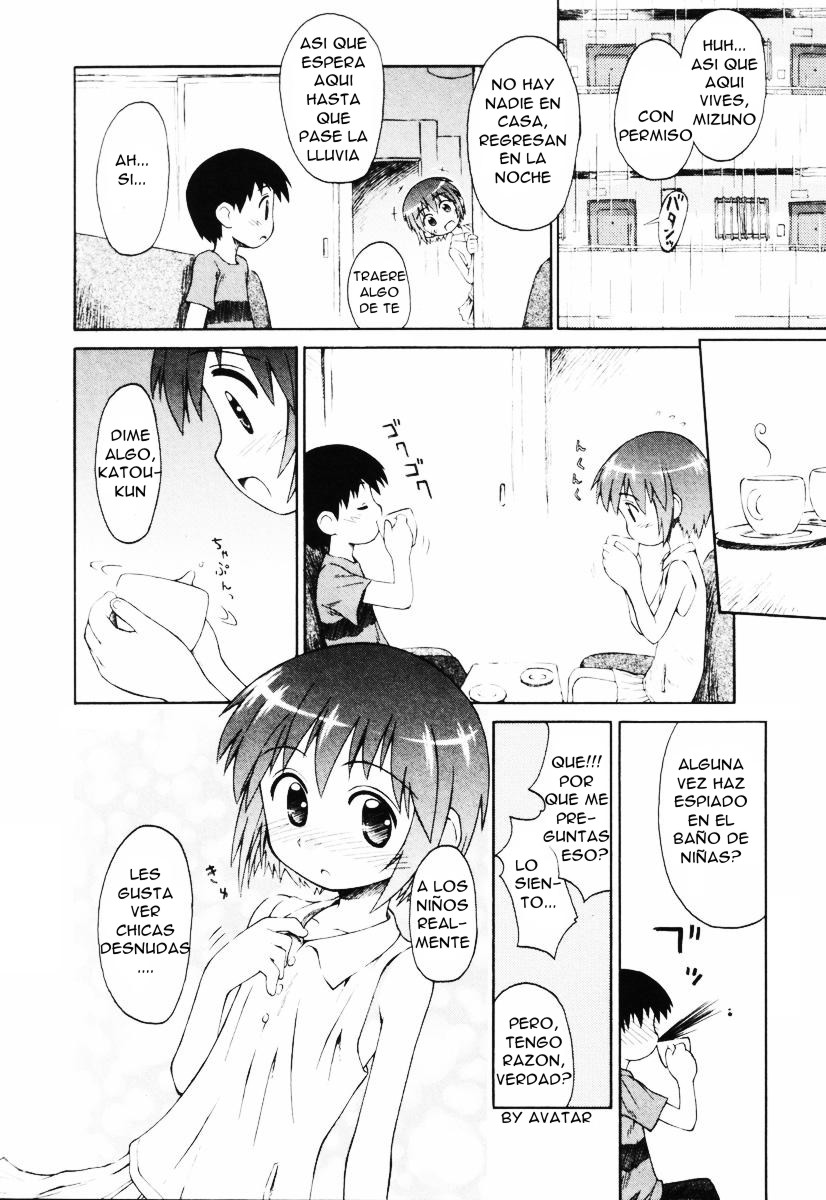 Rainy Day page 2 full
