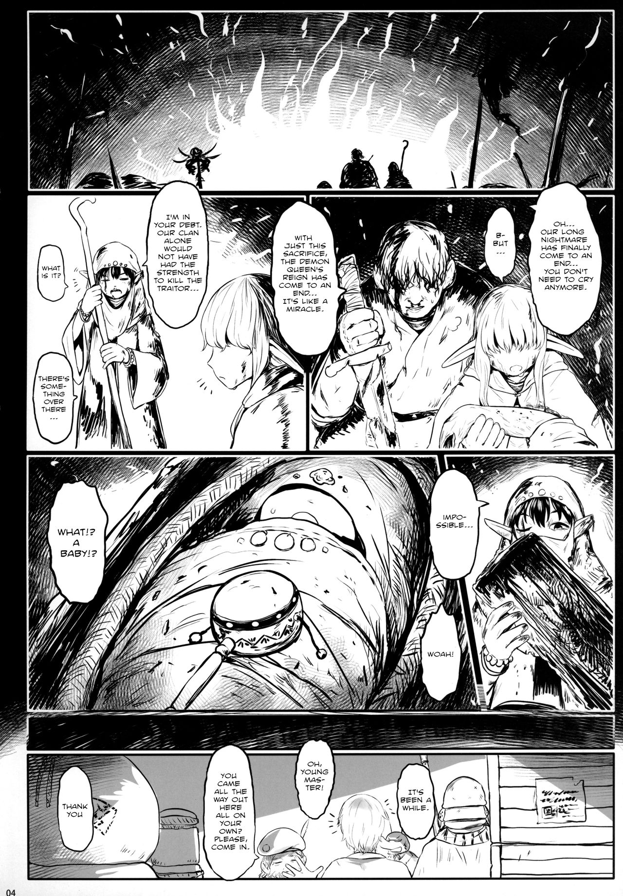 Aigan Youdo 06 page 3 full