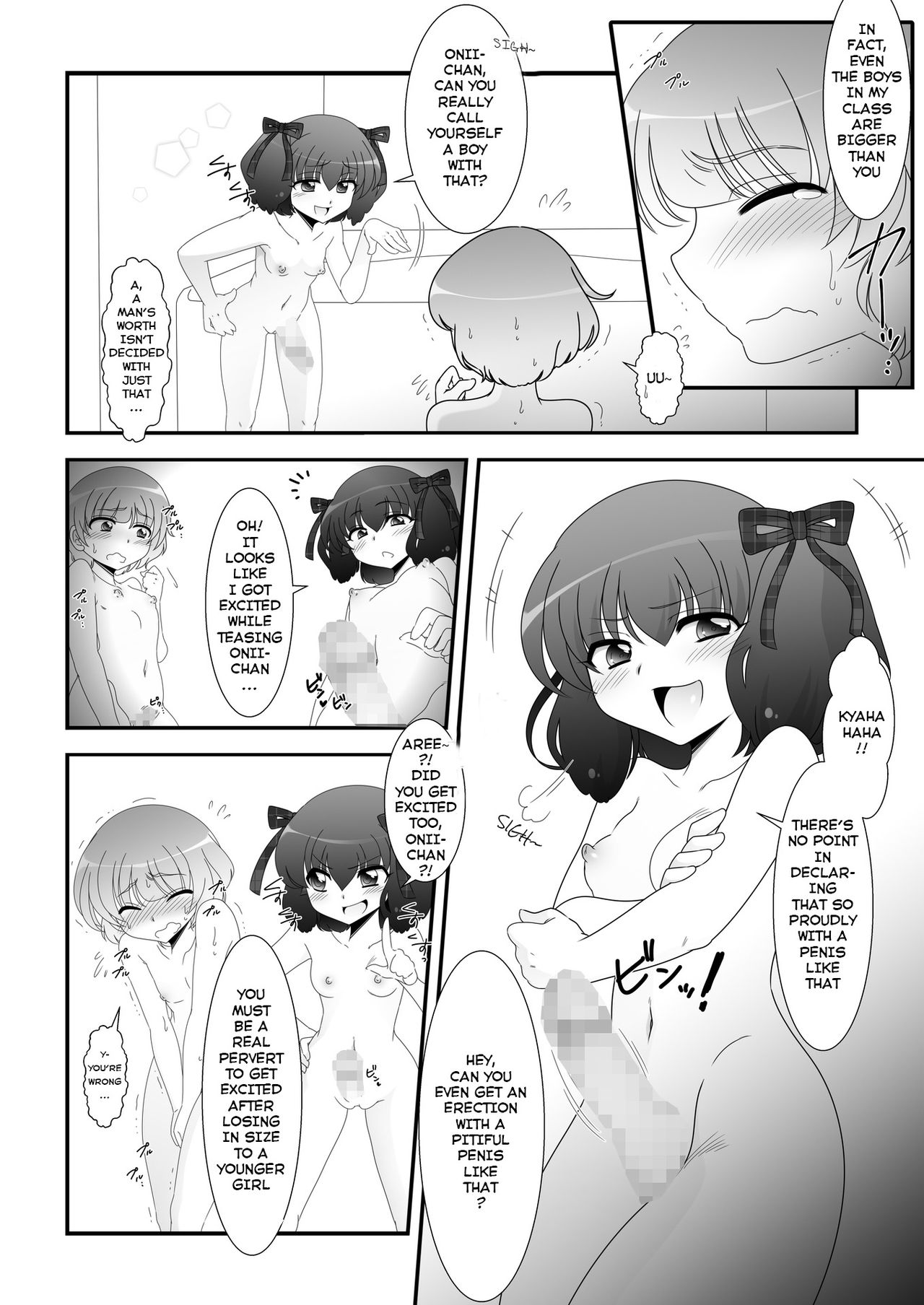 Futanari Meikko to Kurabekko! | Comparing With My Futanari Niece! page 10 full