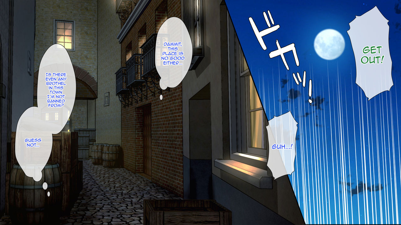 DoS Musume Rei-chan no Gohoushi Sakusei Seikatsu ~Anata wa Watashi no Dohentai Goshujin-sama~ page 2 full