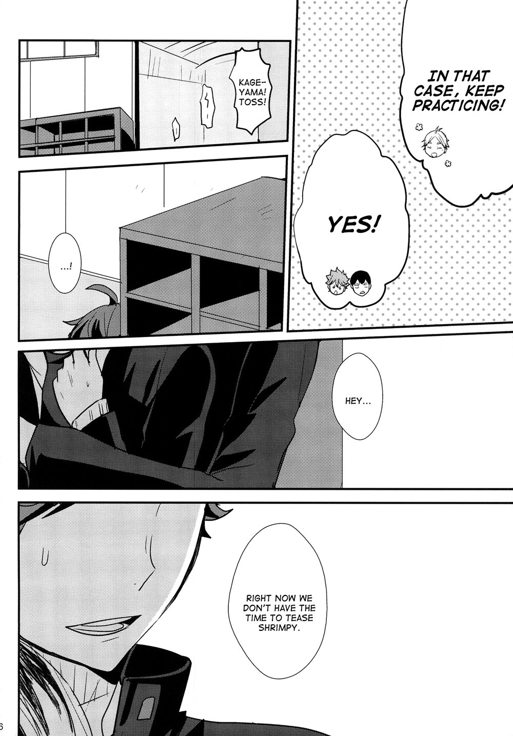 UNDERCOVER! page 5 full