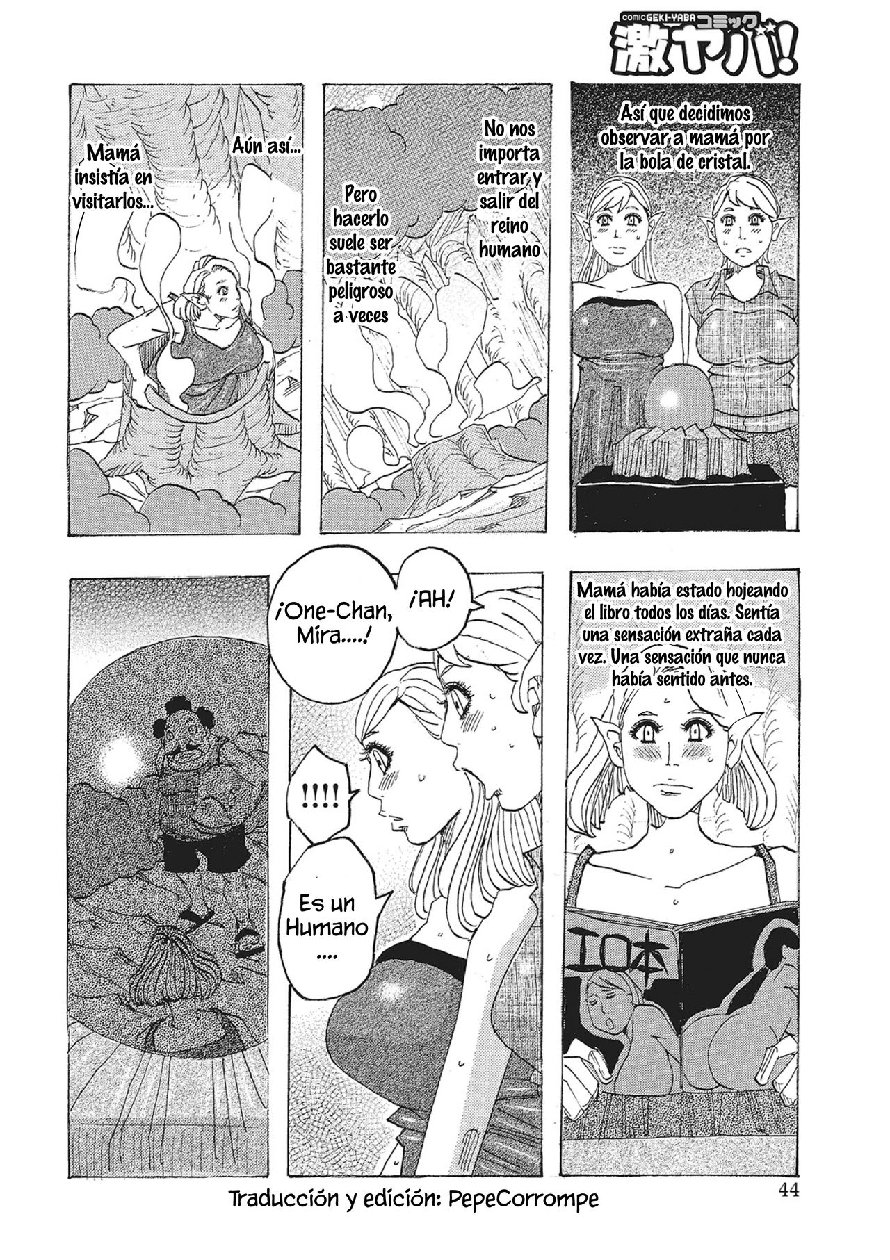 Toukai no Kotou PuriPuri CH.4 page 2 full